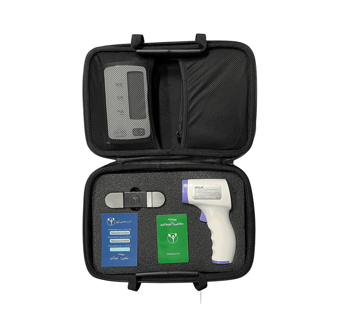 Equipped with 7 Essential Devices for Health Monitoring