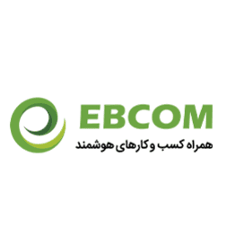 همراه کسب‌وکارهای هوشمند
