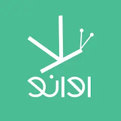 اوانو